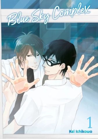 [PAKIET ZAPOZNAWCZY] Blue Sky Complex 1-3